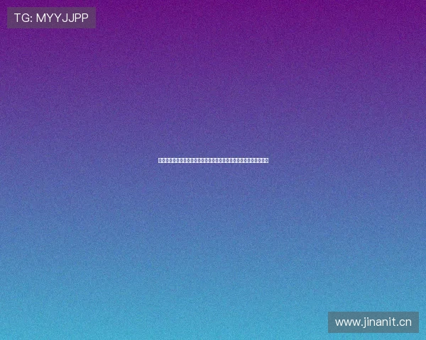 免费观看中超视频直播平台汇总赛程解析精彩不间断球迷必看全场高清