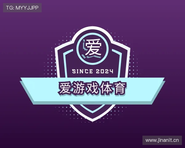 了解爱游戏(ayx)体育app